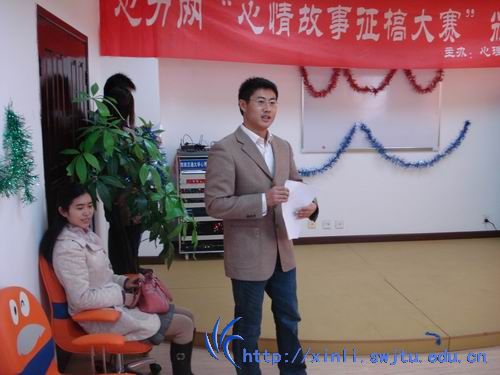 吃瓜黑料
杨老师发言